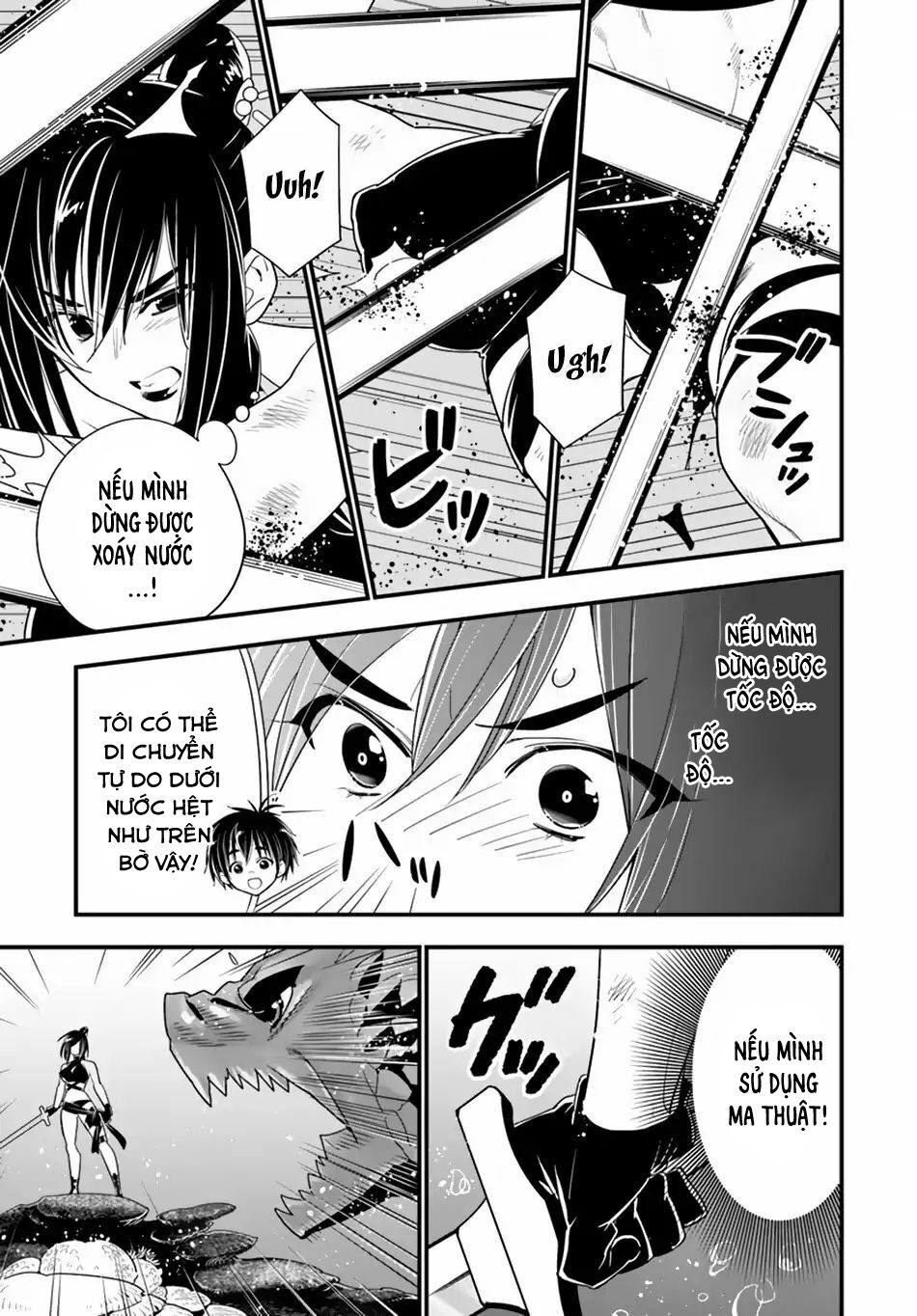 Isekai desu ga Mamono Saibai shiteimasu: Chapter 23