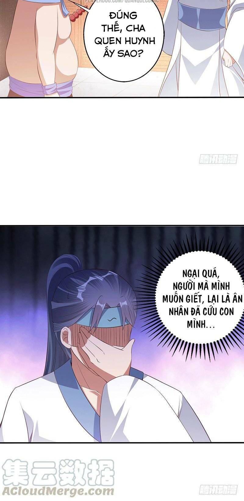 Ta Có Một Bộ Hỗn Độn Kinh: Chapter 47