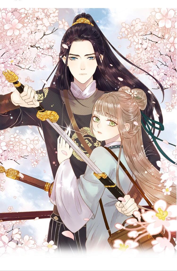 Cửu Khanh Phi Vị: Chapter 1