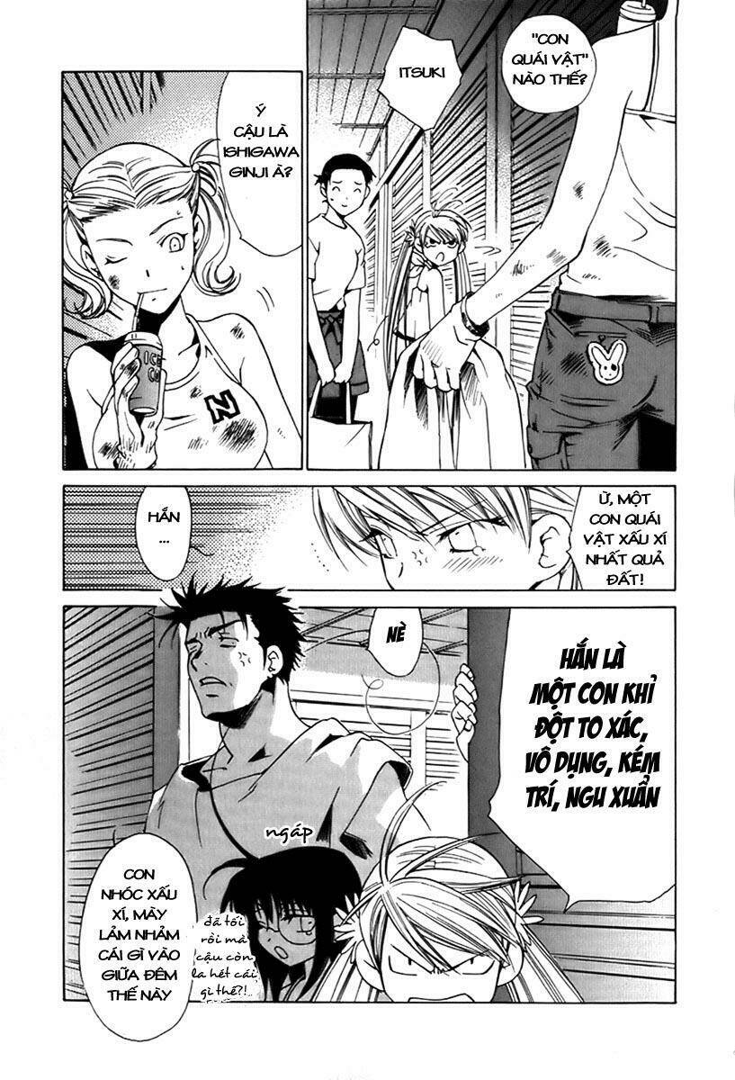 Butterfly - paru paro: Chapter 22