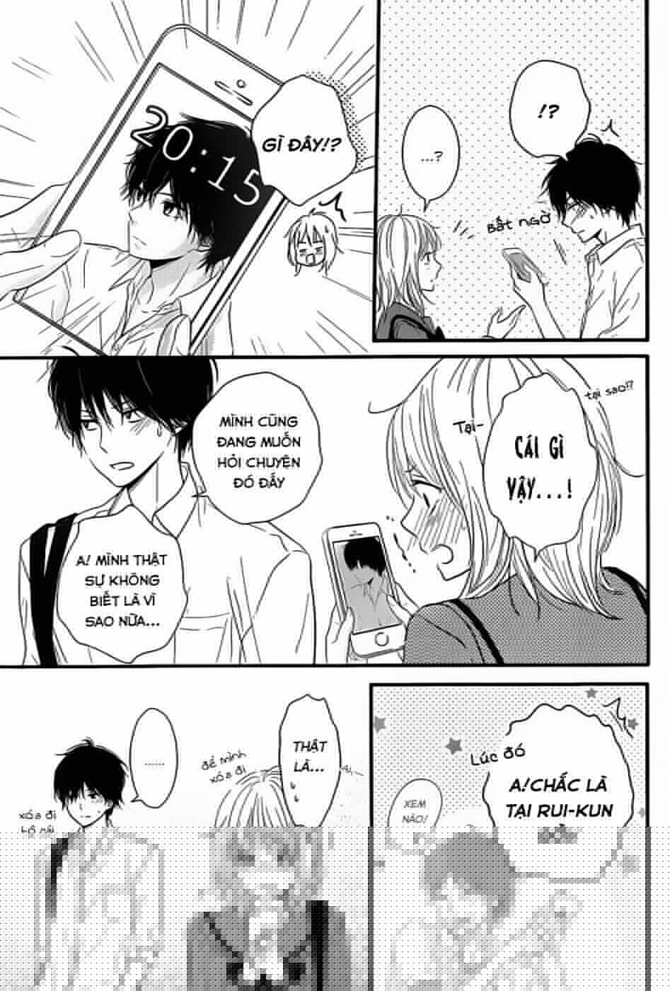 Haru Matsu Bokura: Chapter 3