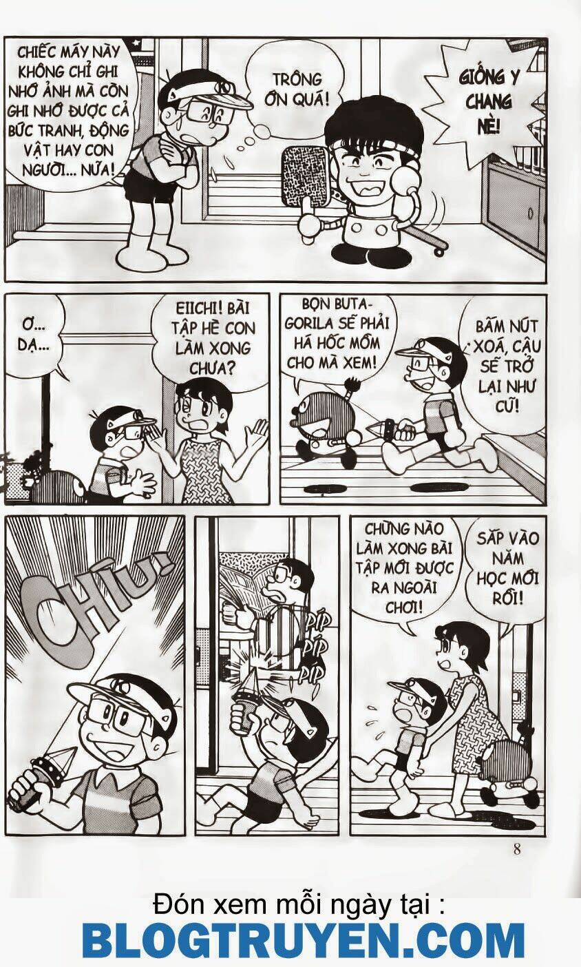 Tân Từ Điển Kỳ Bí: Chapter 1