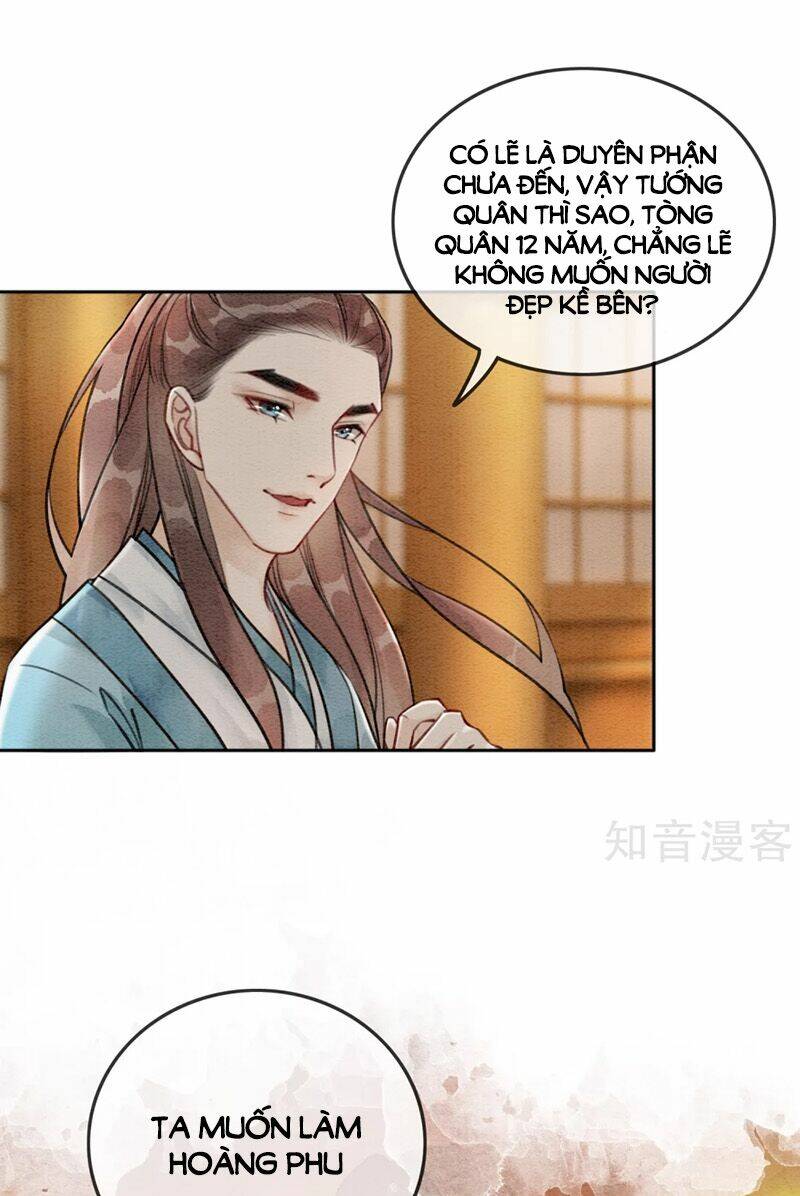 Hậu Cung Của Trẫm Cháy Rồi!: Chapter 52