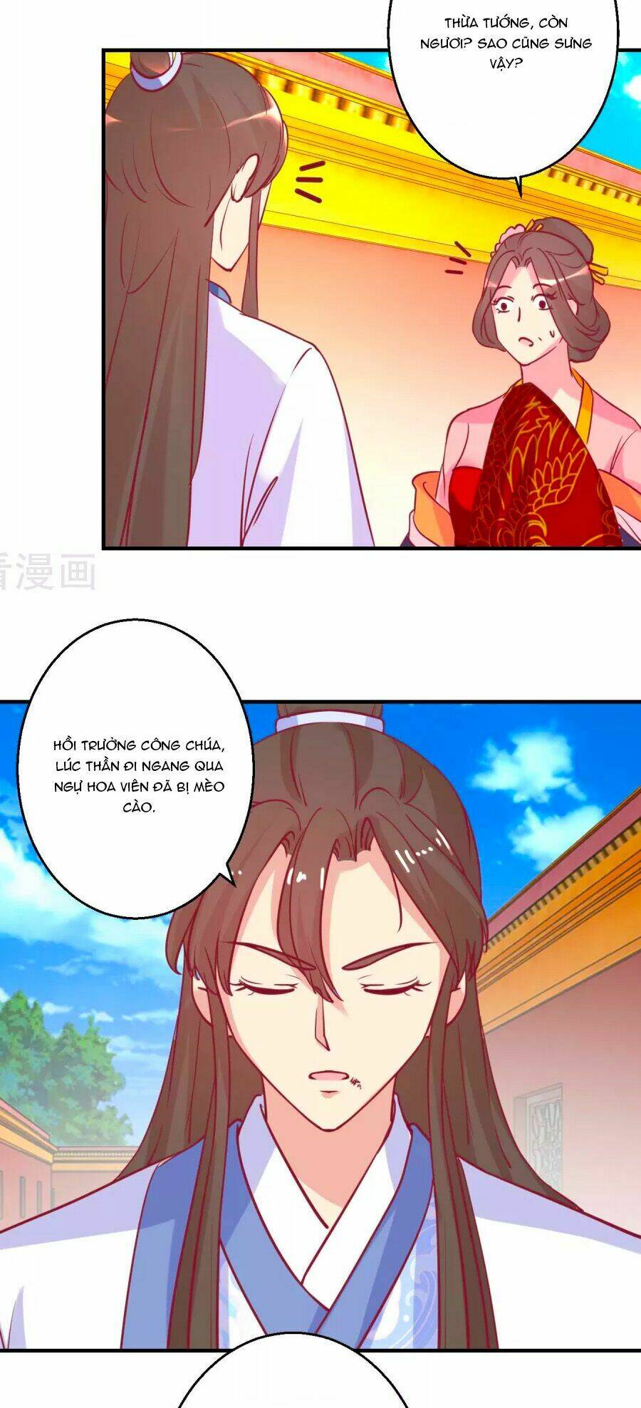 Hoàng Thượng Ở Trên, Thần Ở Dưới: Chapter 63