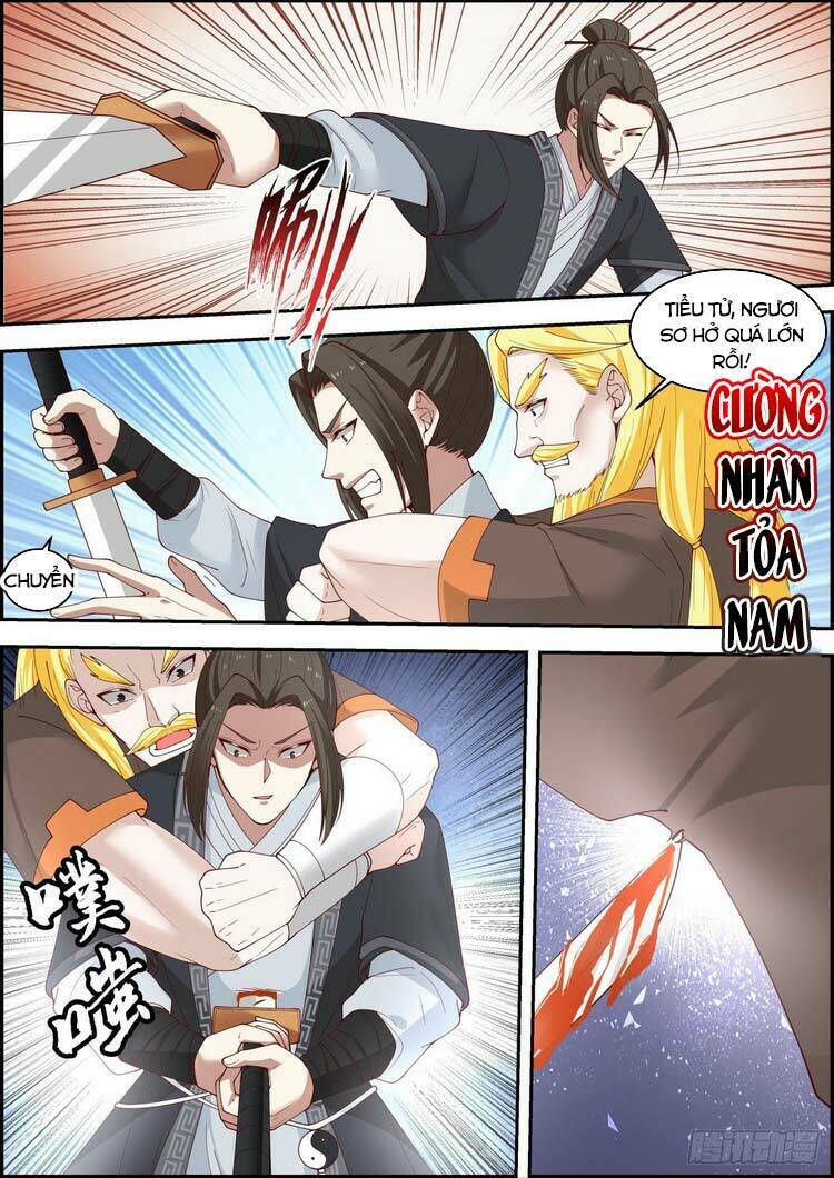 Ta Có Thể Lấy Ra Độ Thành Thục: Chapter 21