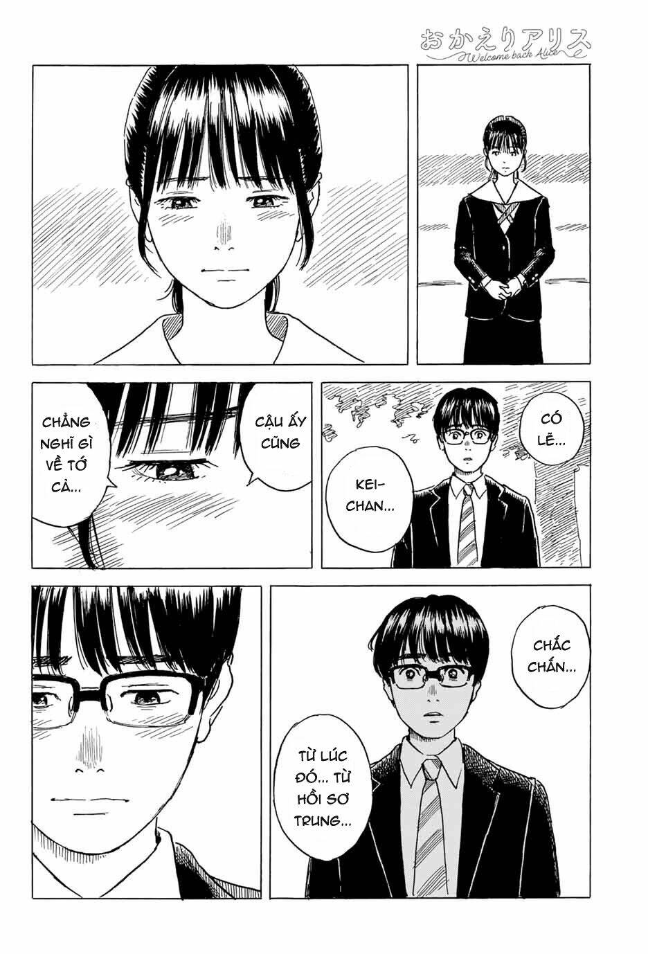 Okaeri Alice: Chapter 6