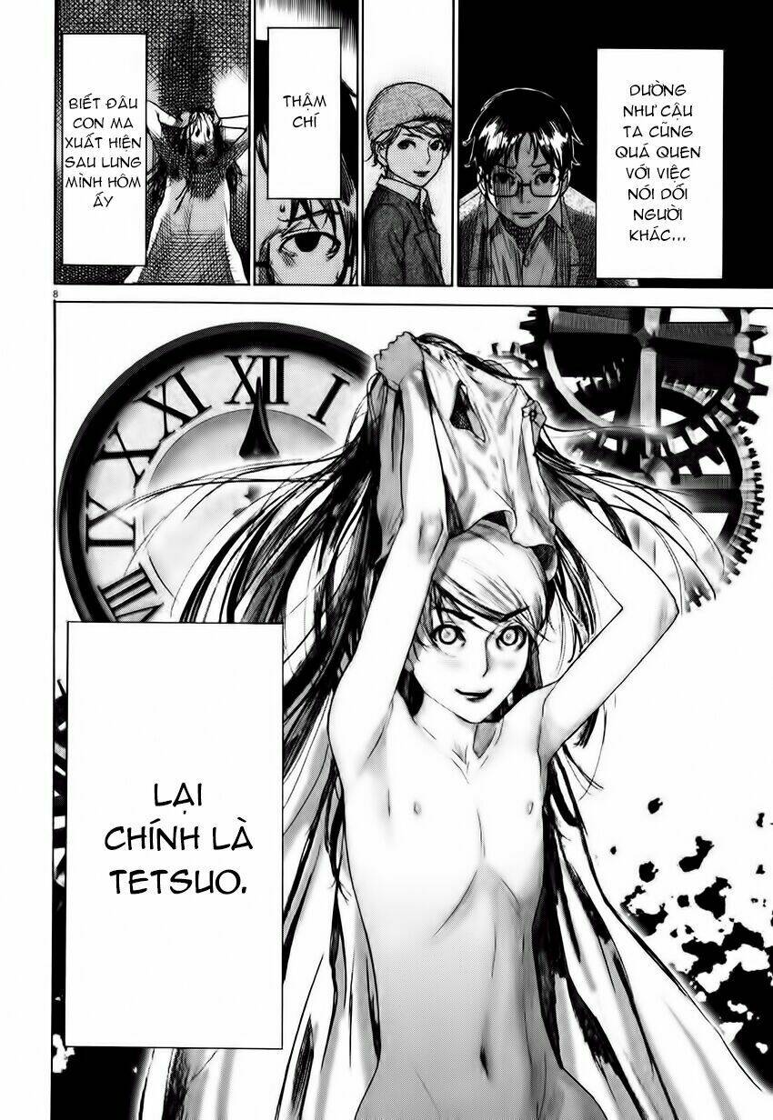 Yuureitou: Chapter 4