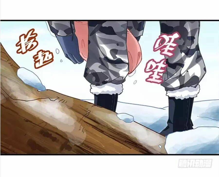 Ám Dạ Vô Thường: Chapter 35