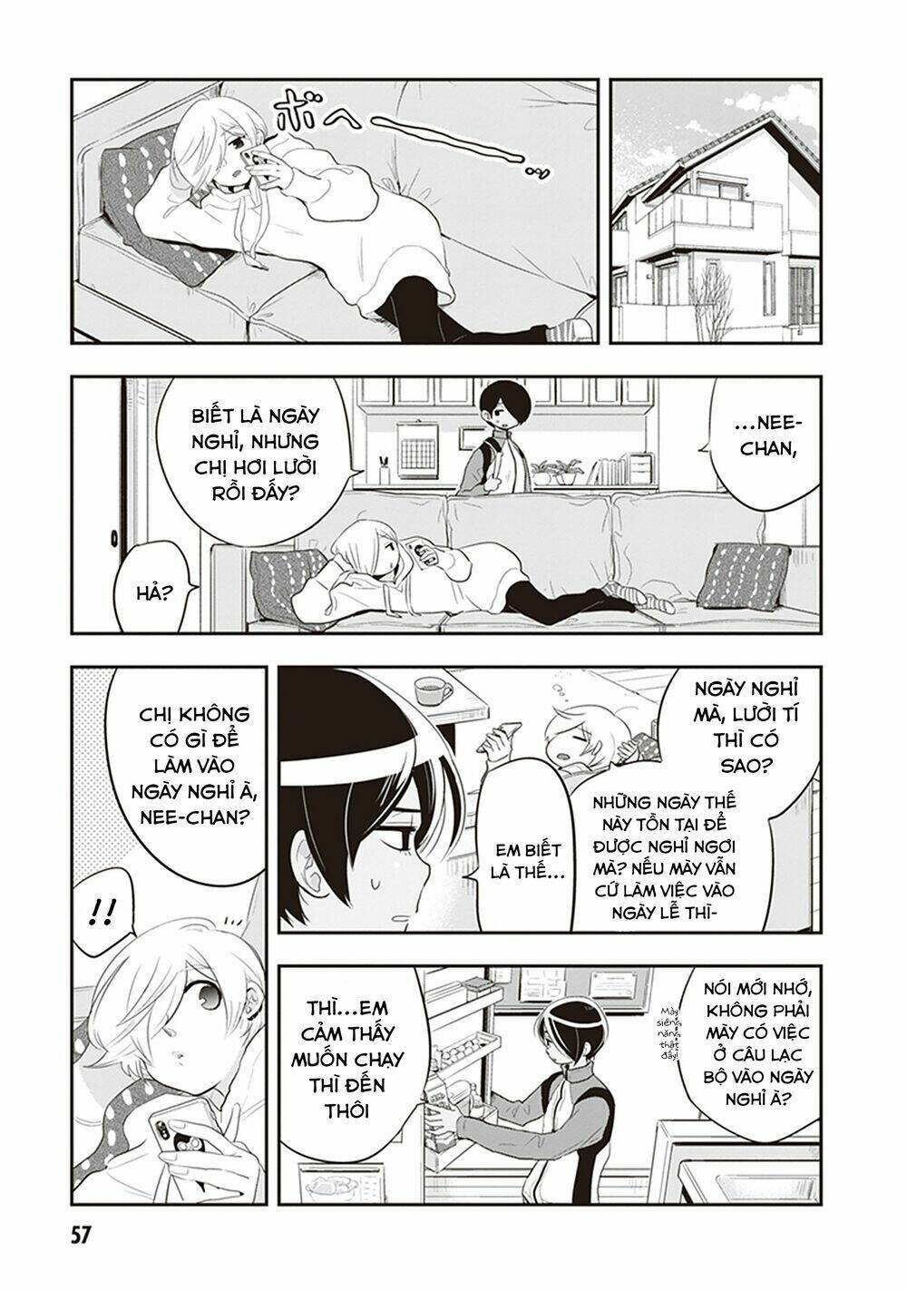 Giri-Giri Saegiru Katagirisan: Chapter 20