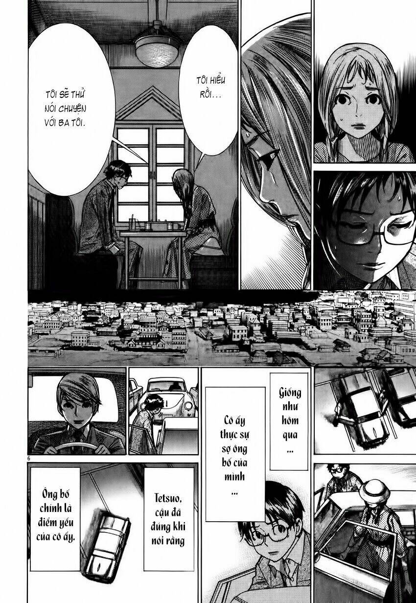 Yuureitou: Chapter 5