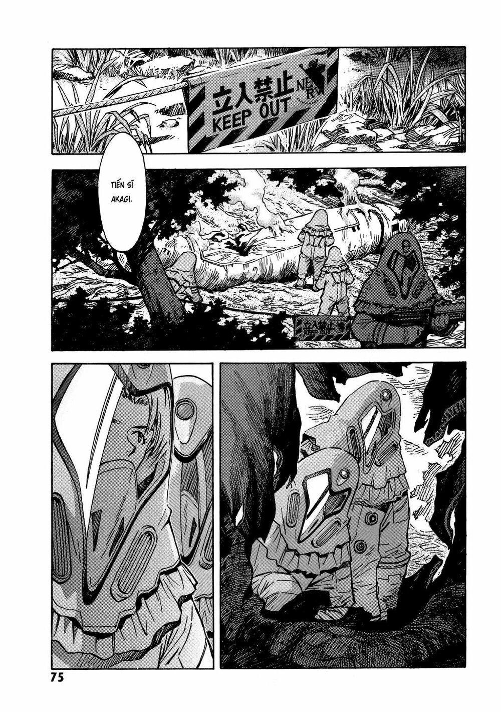 Shin Seiki Evangelion: Chapter 66