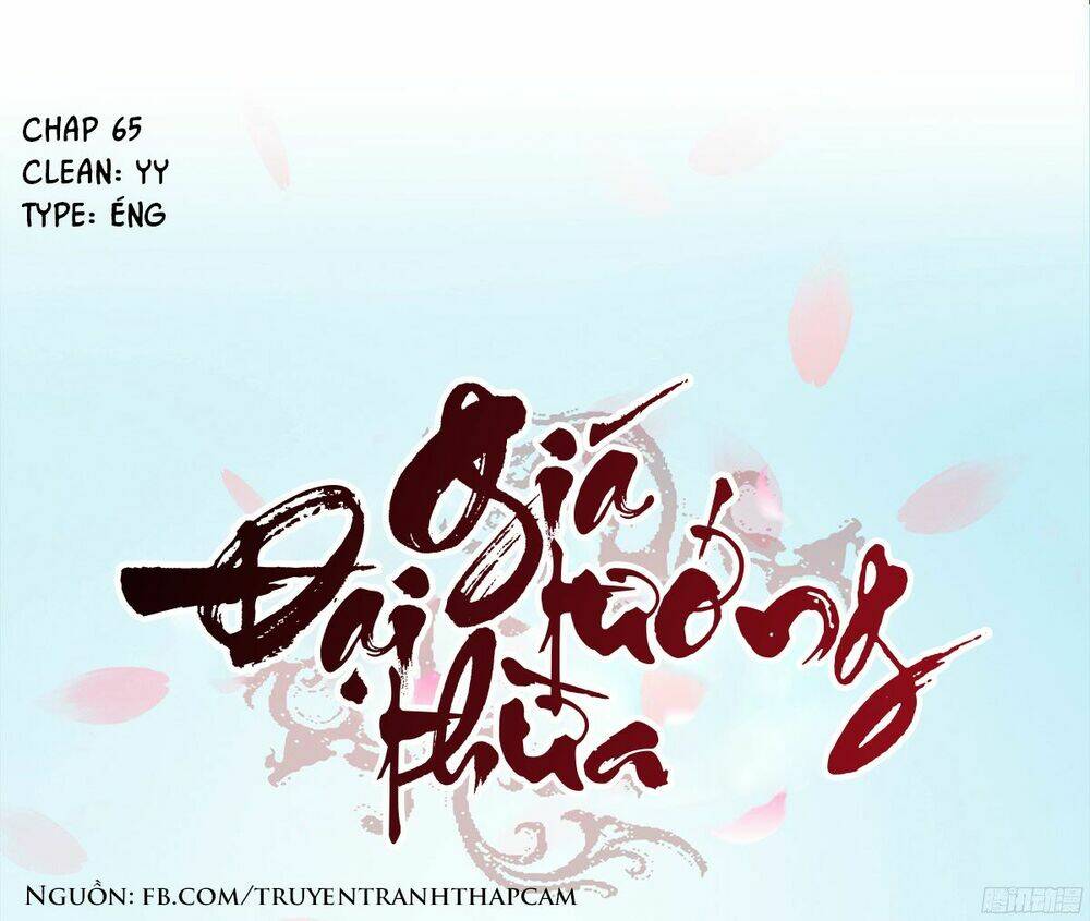 Đại Giá Thừa Tướng: Chapter 65