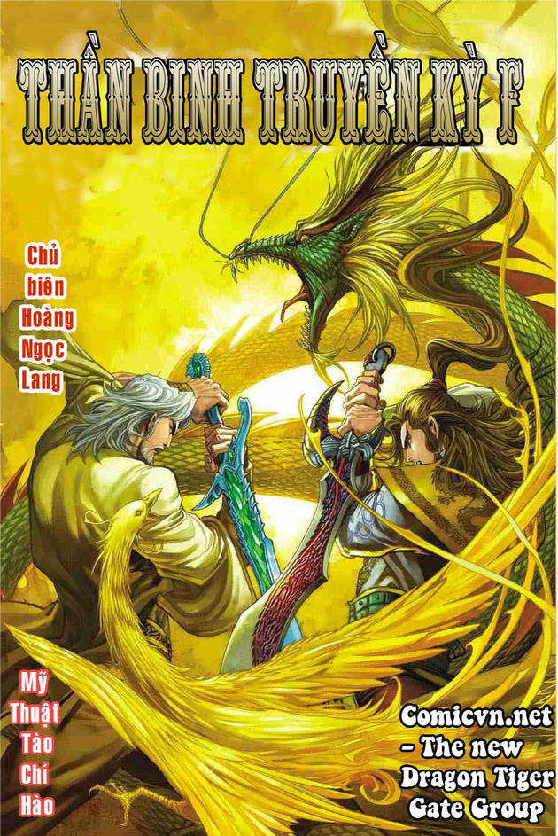 Thần Binh Huyền Kỳ F: Chapter 2