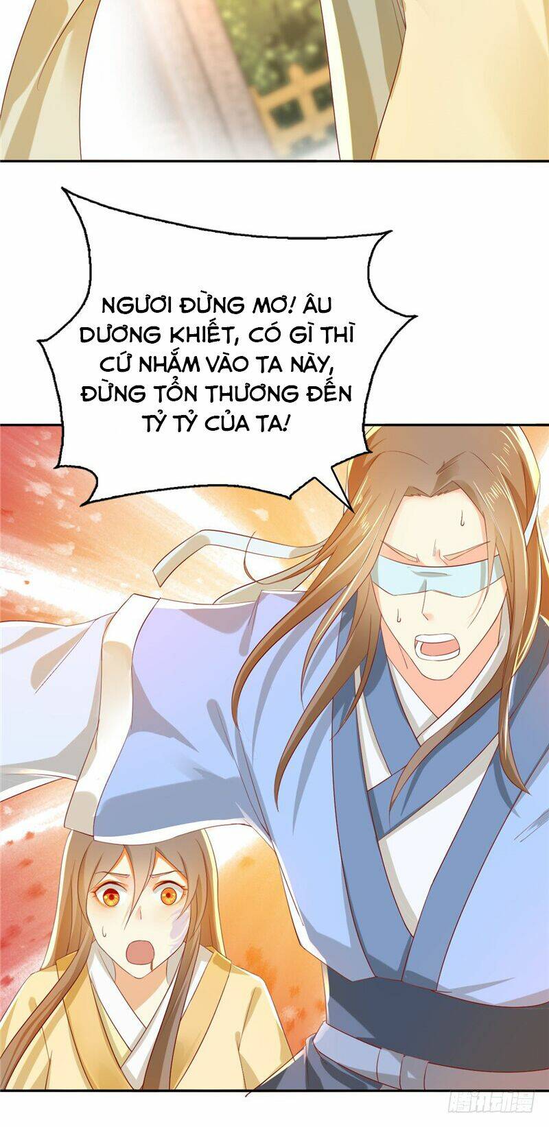 Tà Vương Khuynh Thành Cuồng Phi: Chapter 3