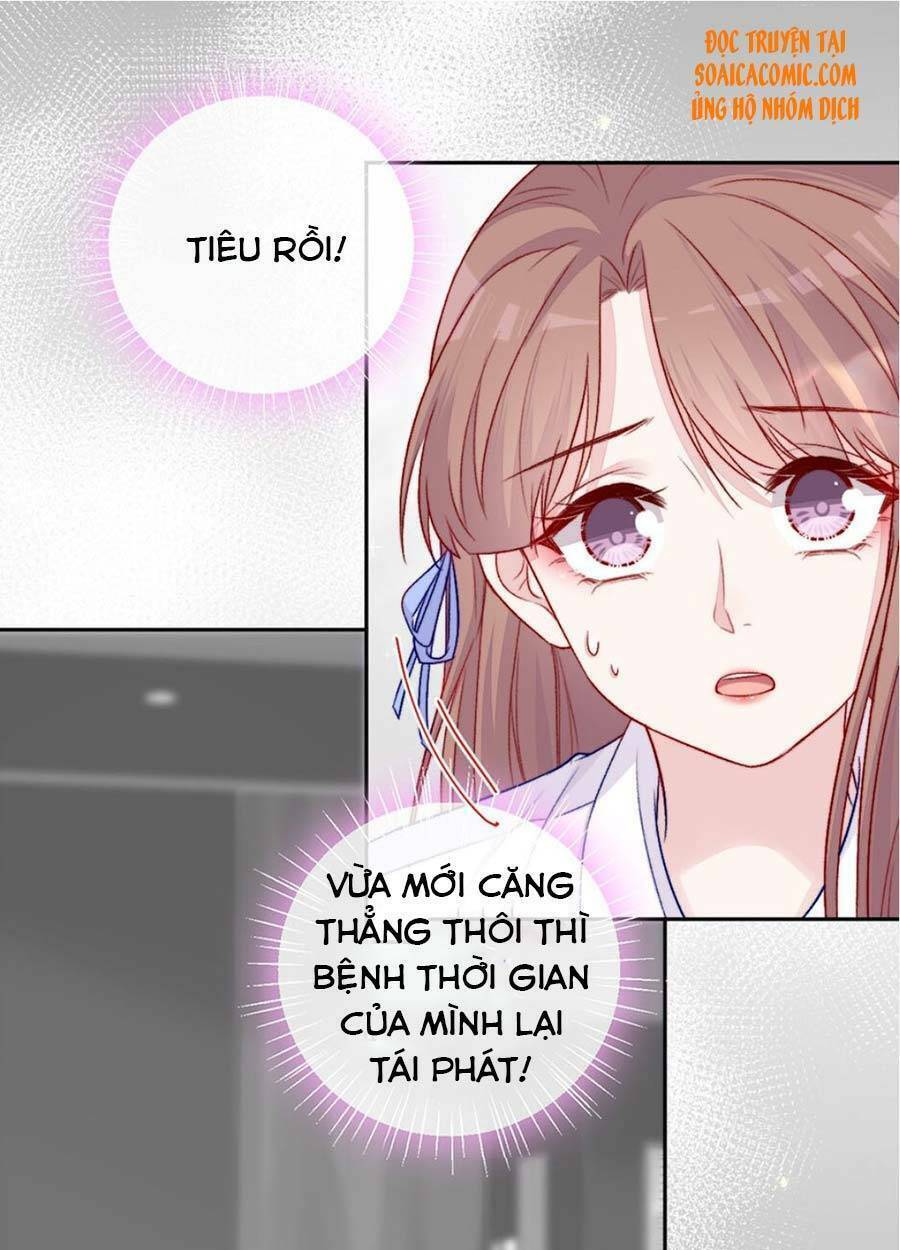 Khi Cô Gái Nhìn Thấy Thời Gian: Chapter 7