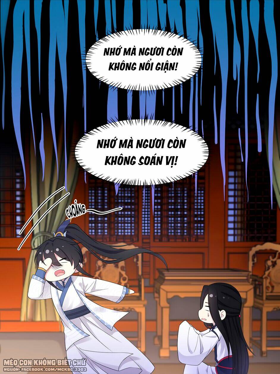 Báo Cáo! Đế Quân Ngài Có Độc!: Chapter 40