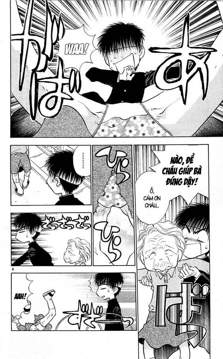 Girls Saurus: Chapter 15