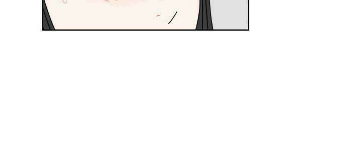 30 Phút Bước Đi Bên Em: Chapter 45