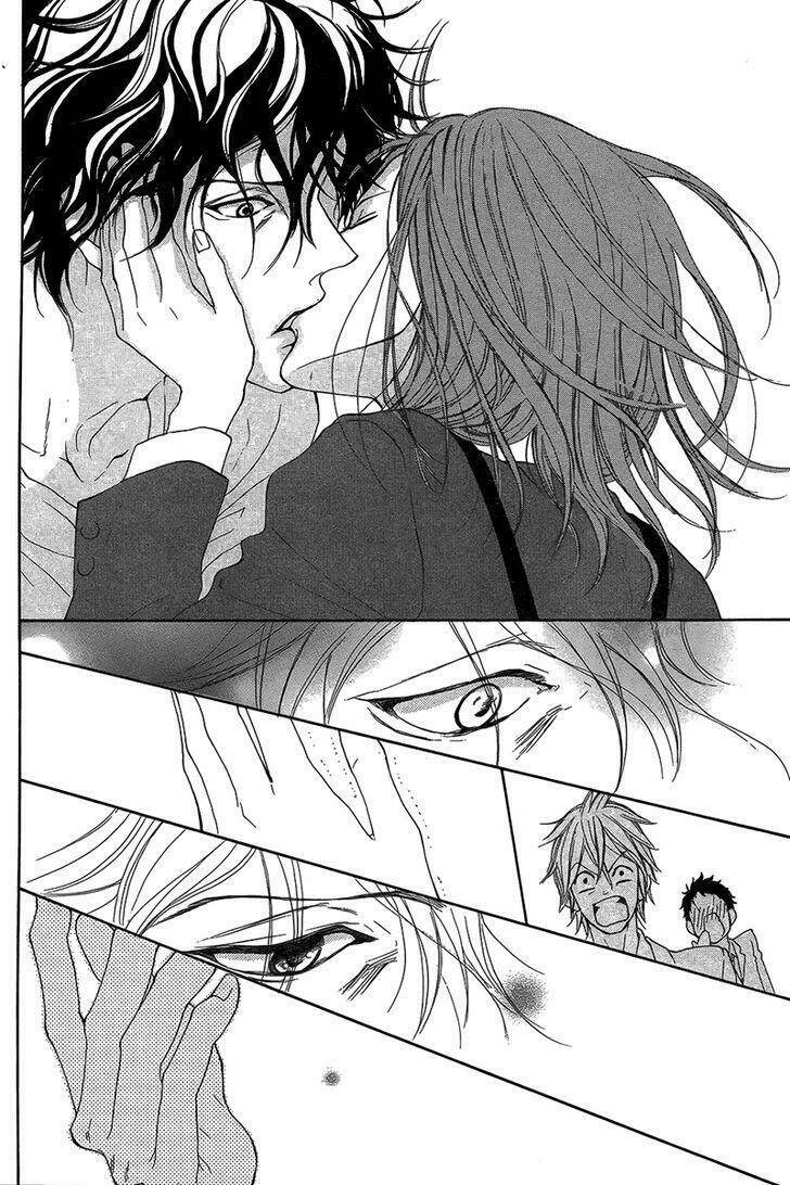 Lip Smoke: Chapter 1