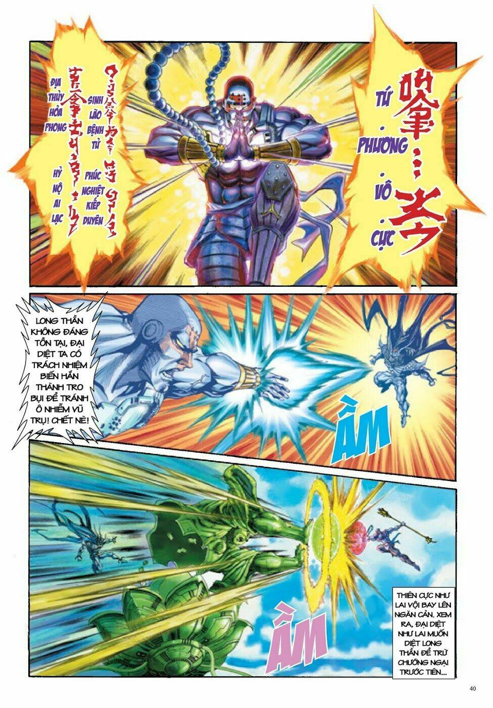 Long Thần - Trung Bộ Khúc: Chapter 22