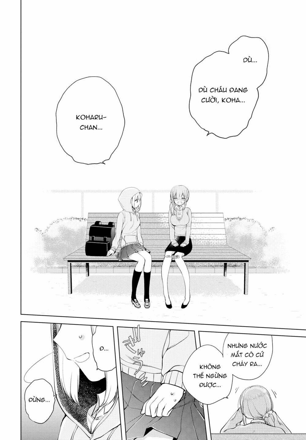 Ashita, Kimi Ni Aetara: Chapter 7