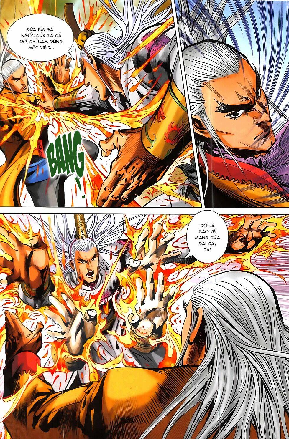 Hoàng Giả Chi Lộ: Chapter 17.1