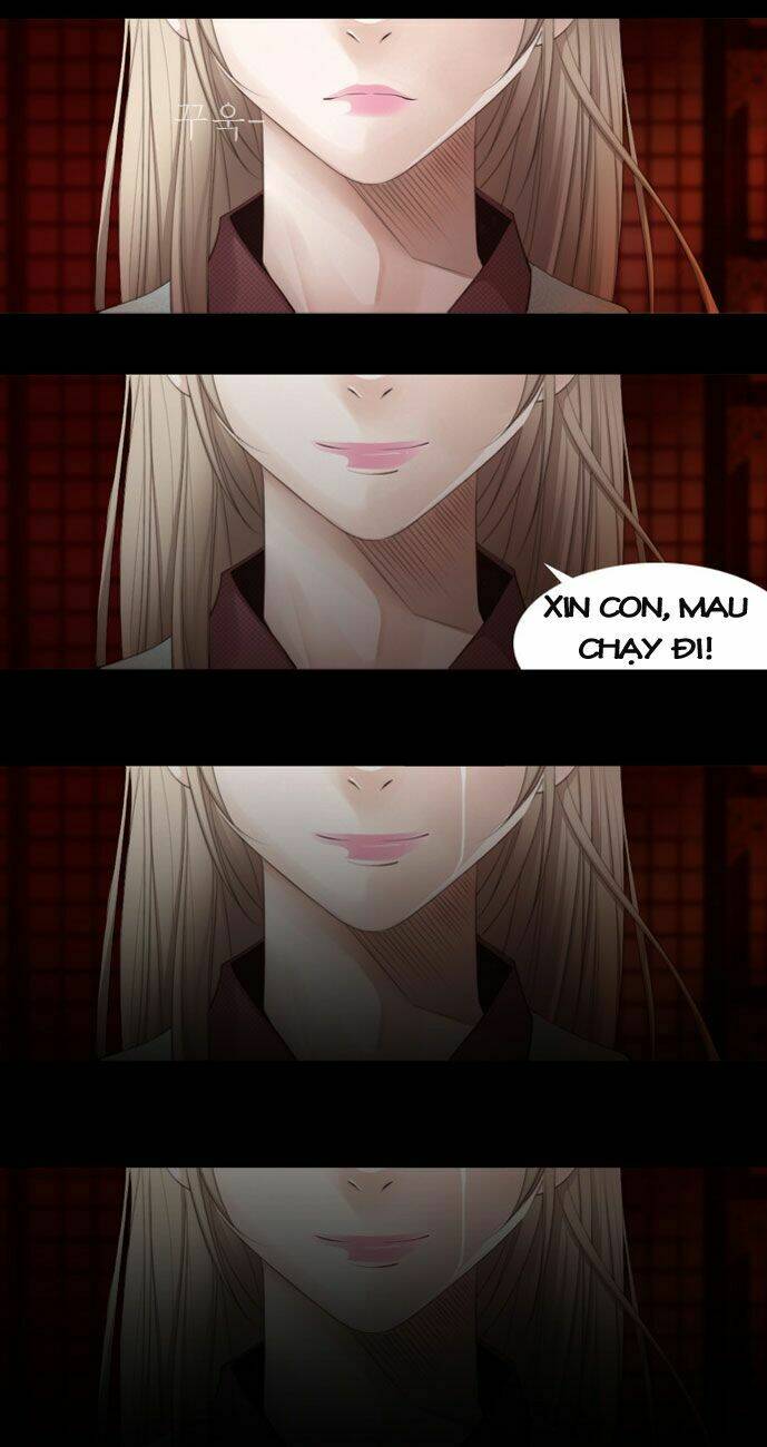 Twelve Nights: Chapter 1