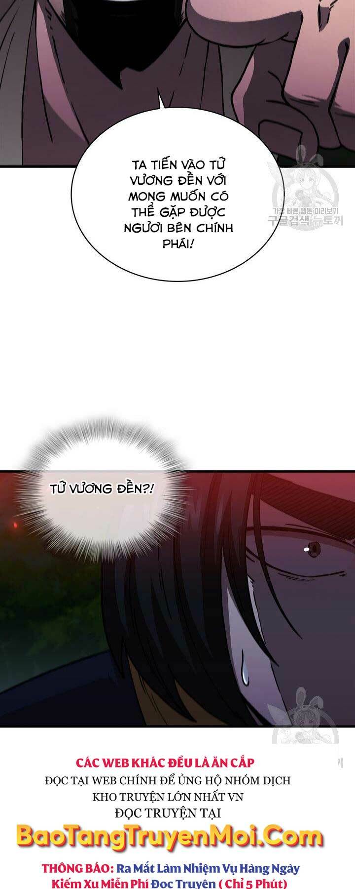 Thân Thủ Đệ Nhất Kiếm: Chapter 96