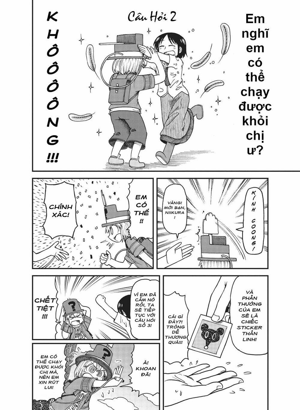 City: Chapter 20