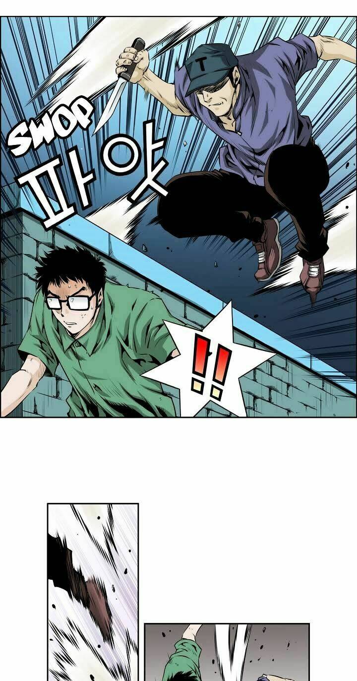 Double Casting: Chapter 53