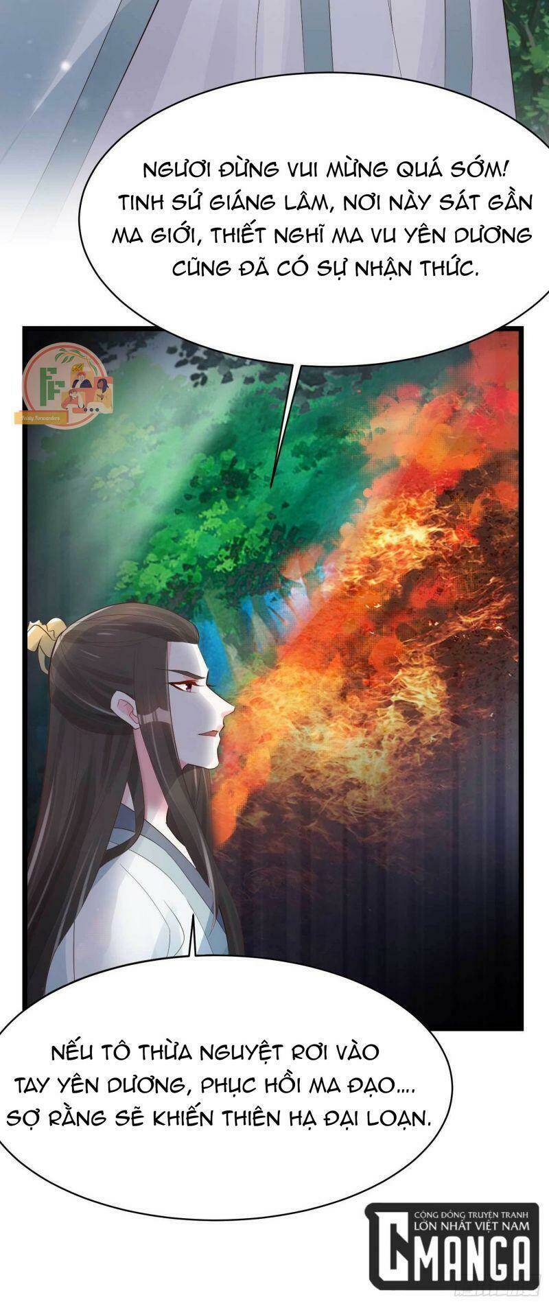 Đặc Công Cuồng Phi: Tuyệt Thế Tu Chân: Chapter 7