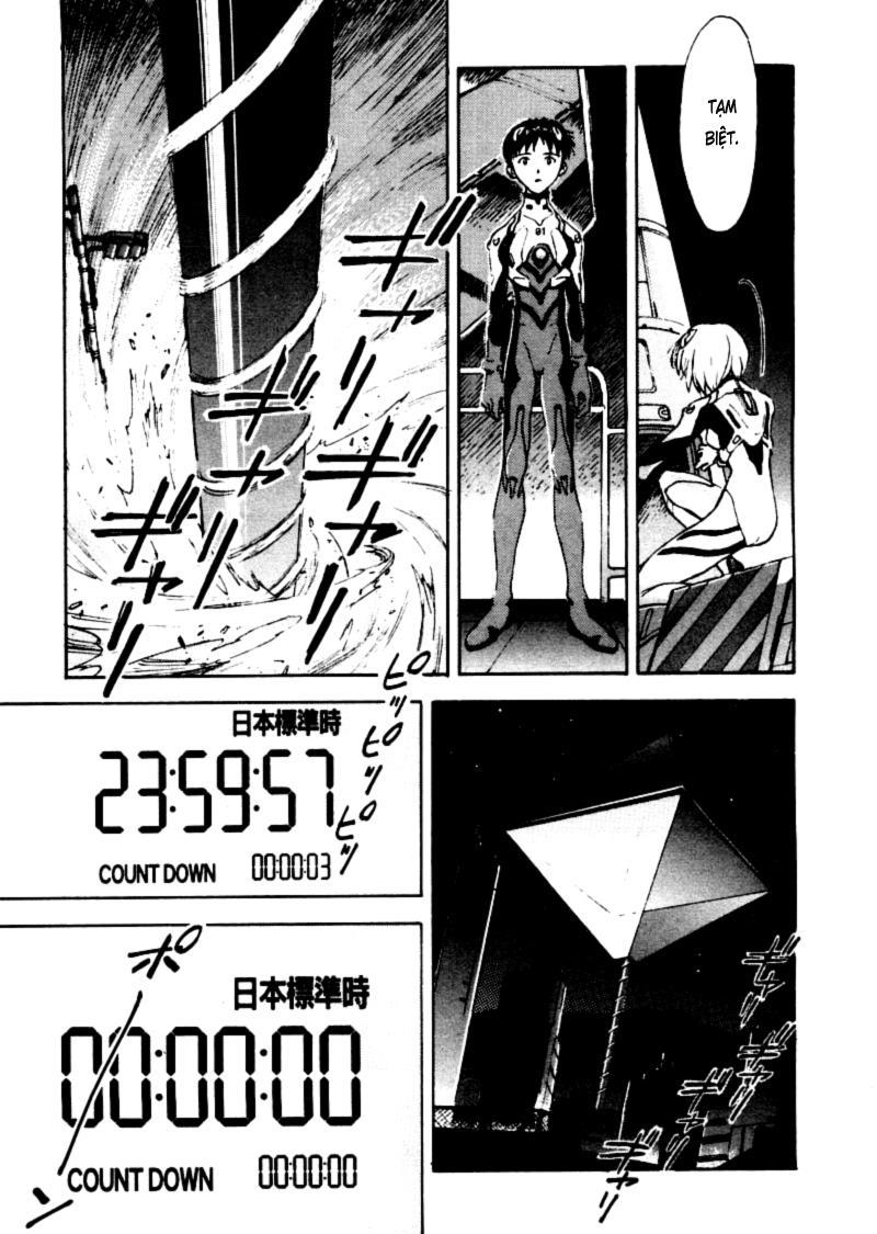 Shin Seiki Evangelion: Chapter 17
