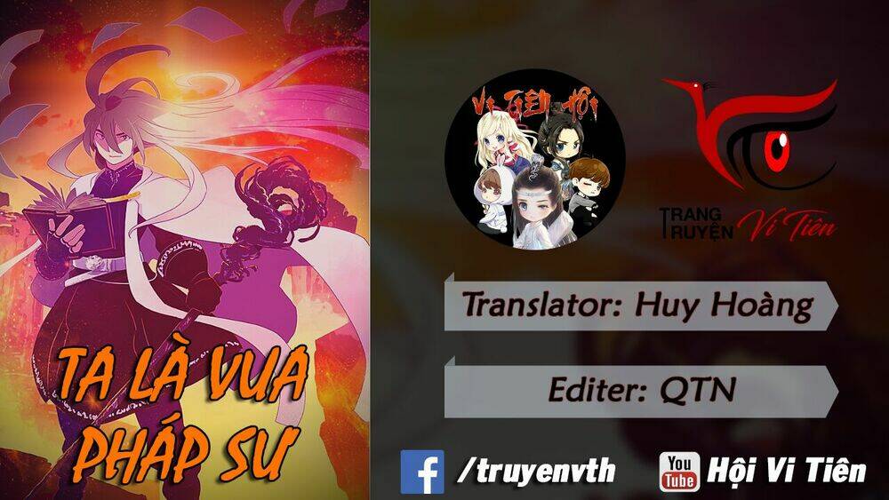 Ta Là Vua Pháp Sư: Chapter 71