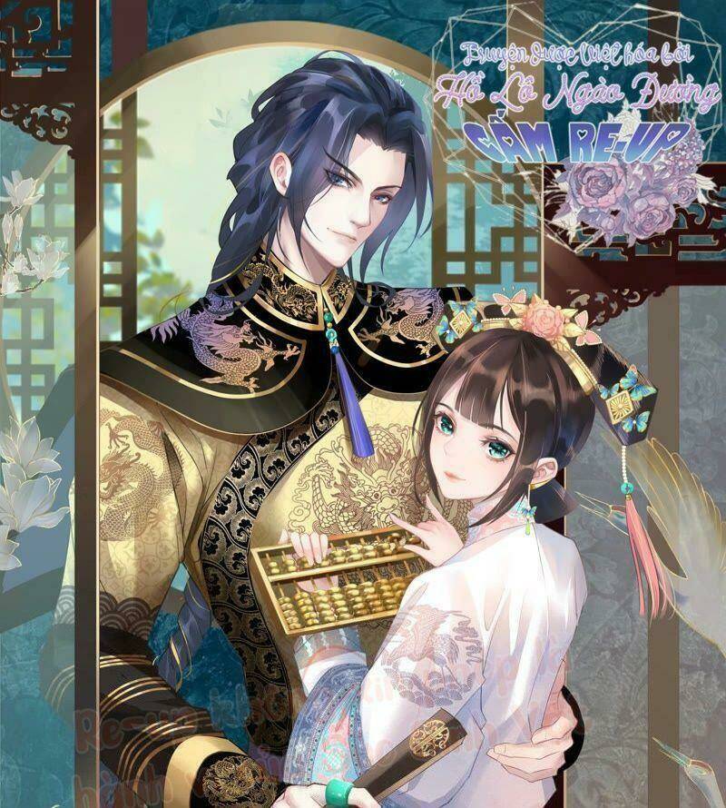 Quận Chúa Vững Vàng, Thiết Lập Nhân Vật Không Thể Vỡ: Chapter 11