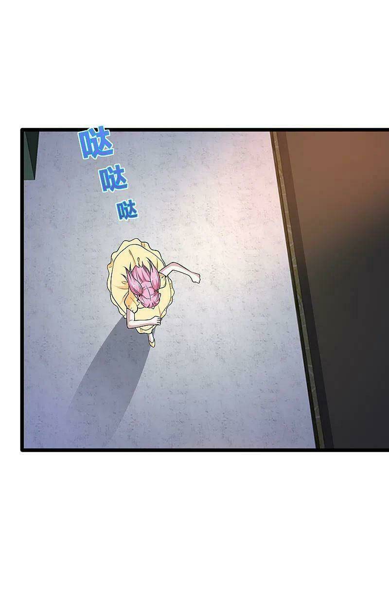 Đô Thị Tà Vương: Chapter 222