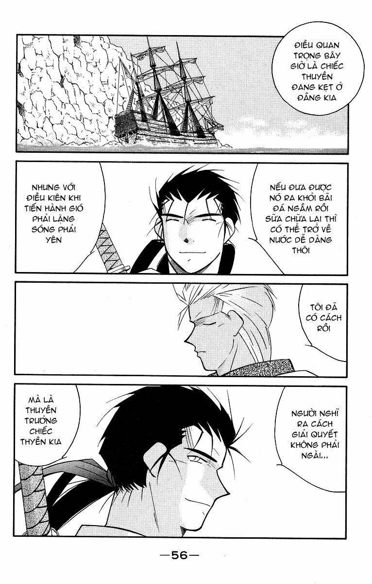 Kaiouki - Hải Hoàng Ký: Chapter 57