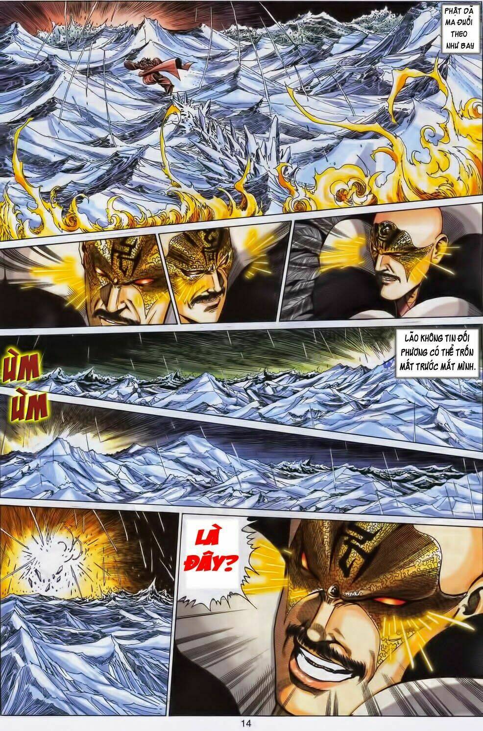 Tuyệt Thế Vô Song: Chapter 189