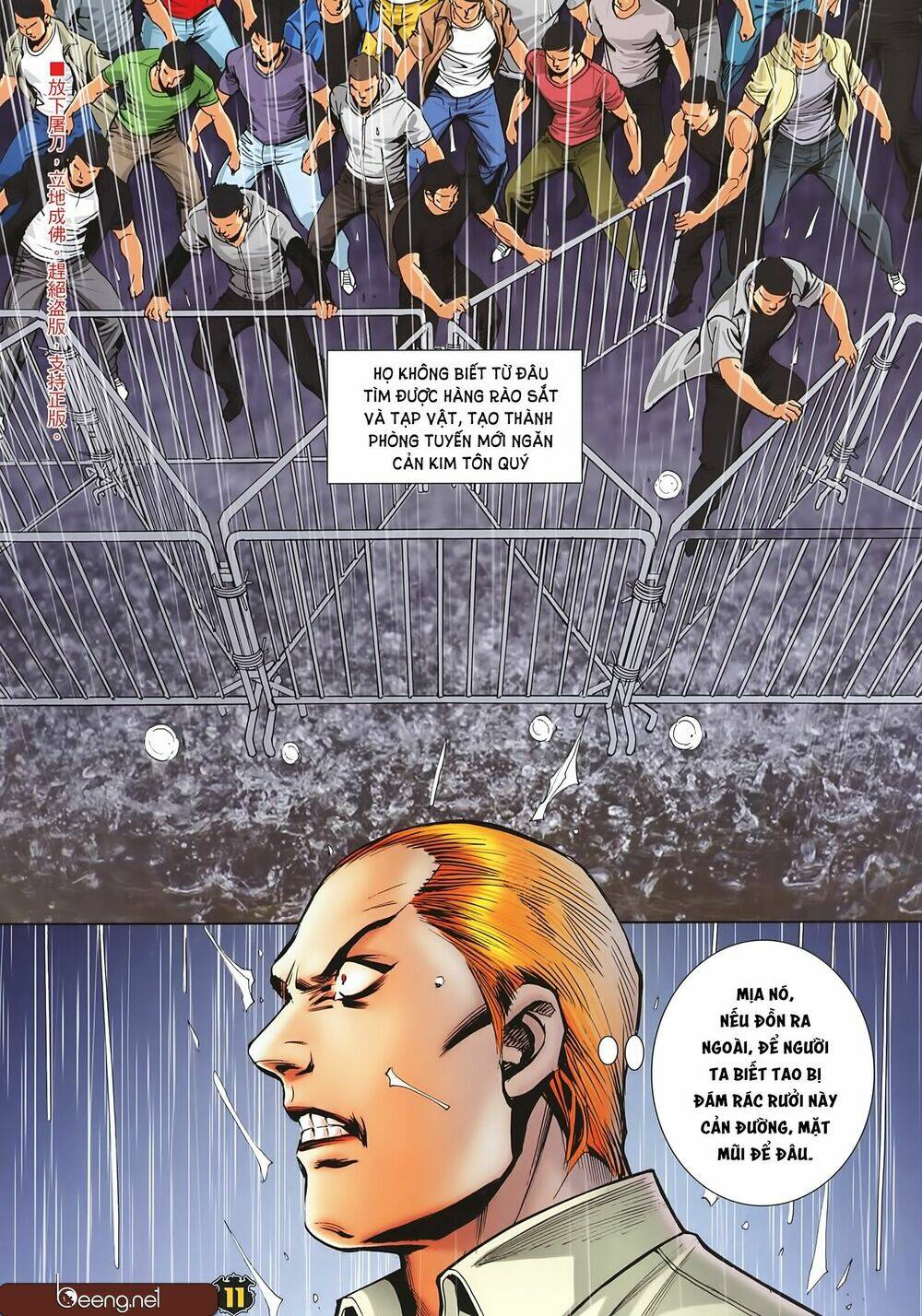 Người Trong Giang Hồ: Chapter 2255
