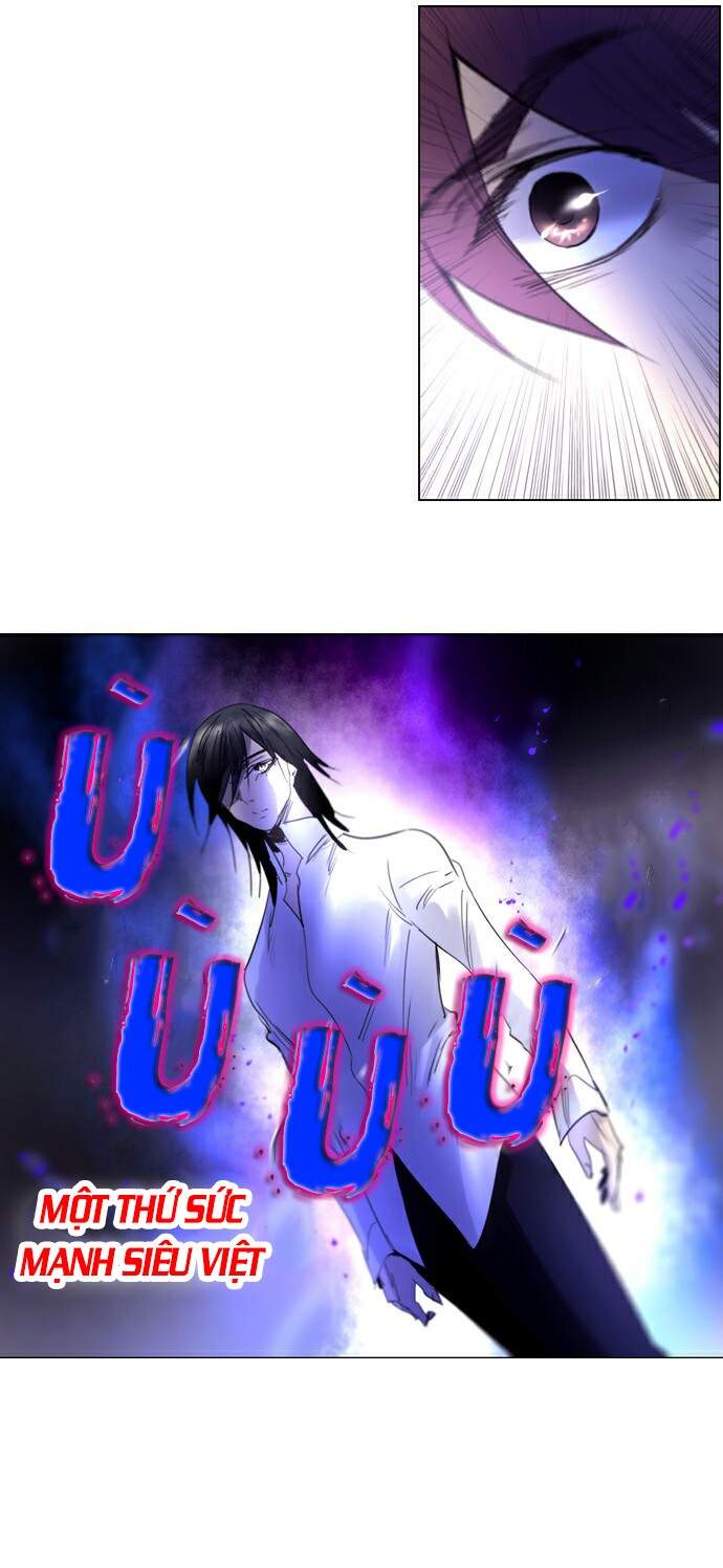 Soul Cartel: Chapter 217