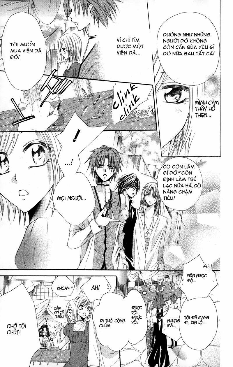 Himegimi To Sanbiki No Kemono: Chapter 3.3