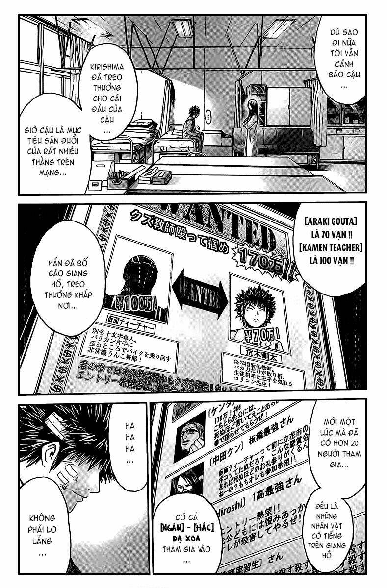 Kamen Teacher Black: Chapter 8