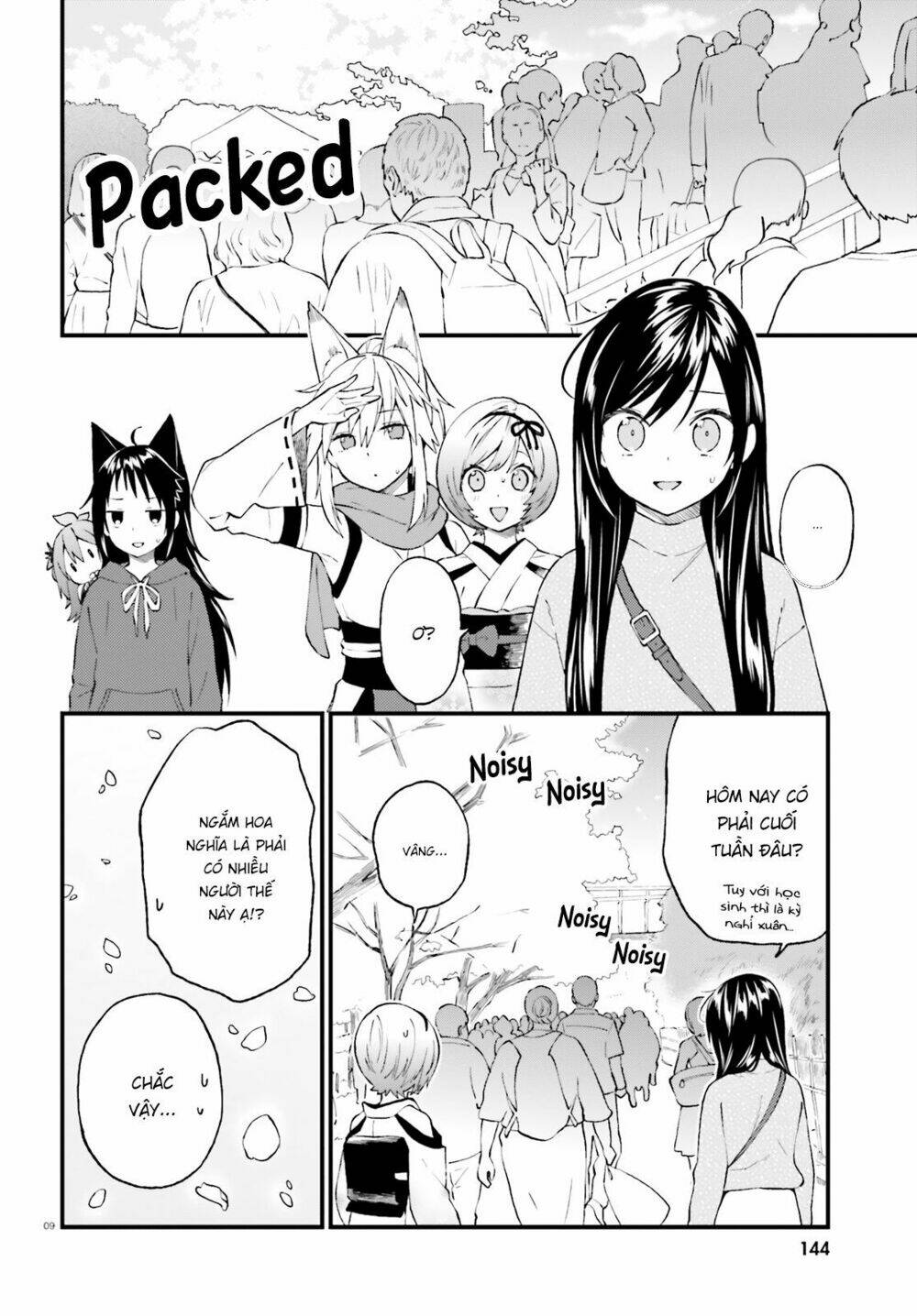 Ayakashiko: Chapter 50