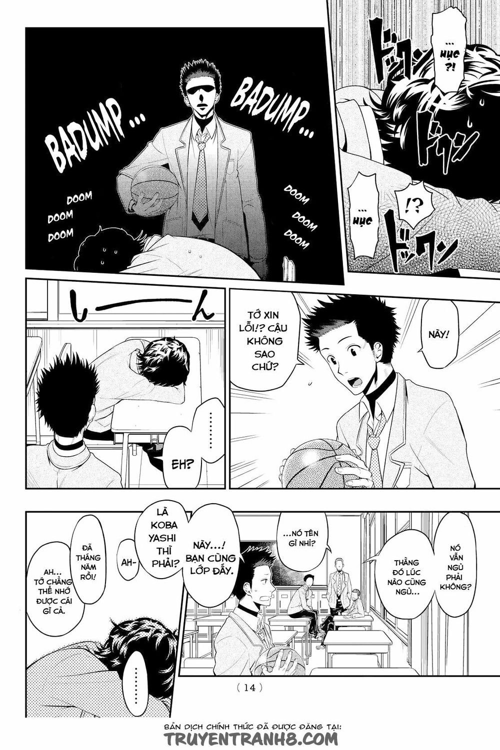 Hoshino, Me O Tsubutte: Chapter 1