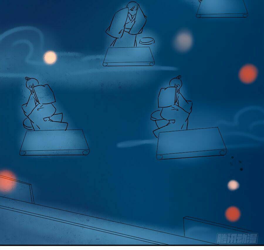 Đường Hoa Nhất Mộng Cổ Phi Truyện: Chapter 32