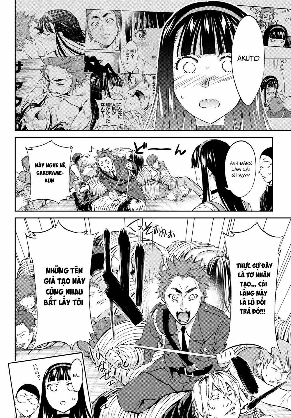 Real Account Ii: Chapter 170