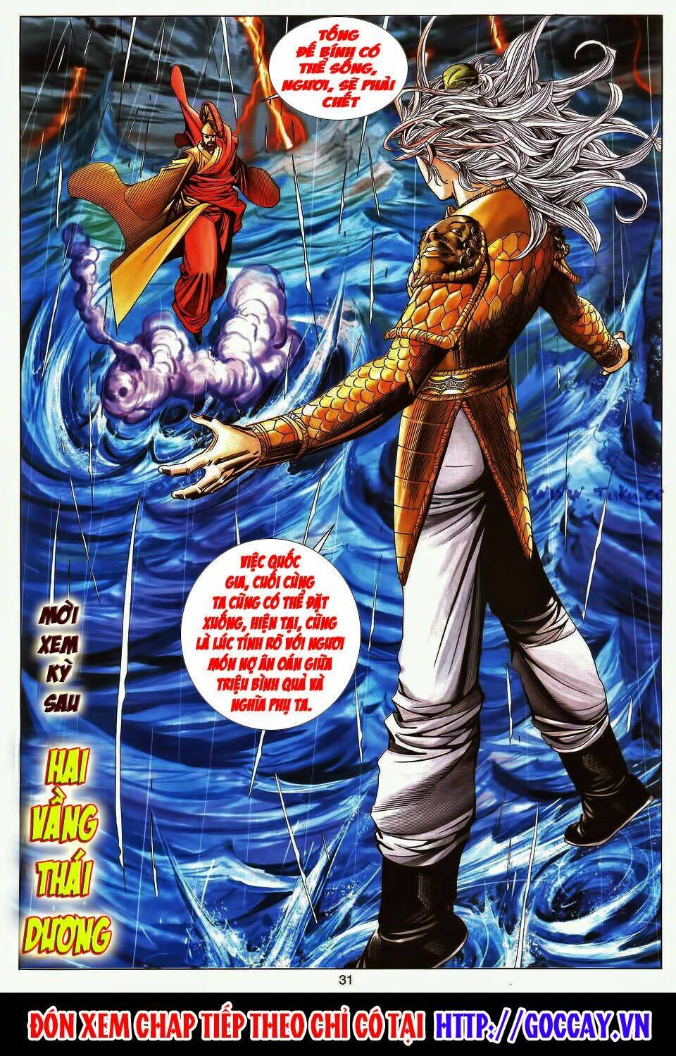 Tuyệt Thế Vô Song: Chapter 190