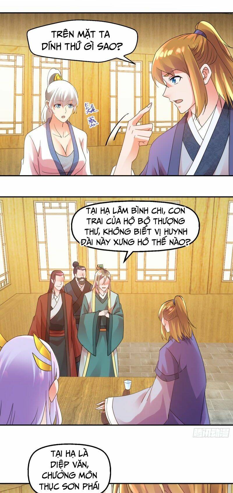 Sử Thượng Đệ Nhất Chưởng Môn: Chapter 158