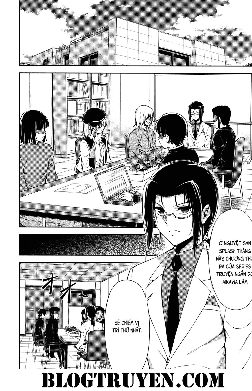 Koimoku: Chapter 20