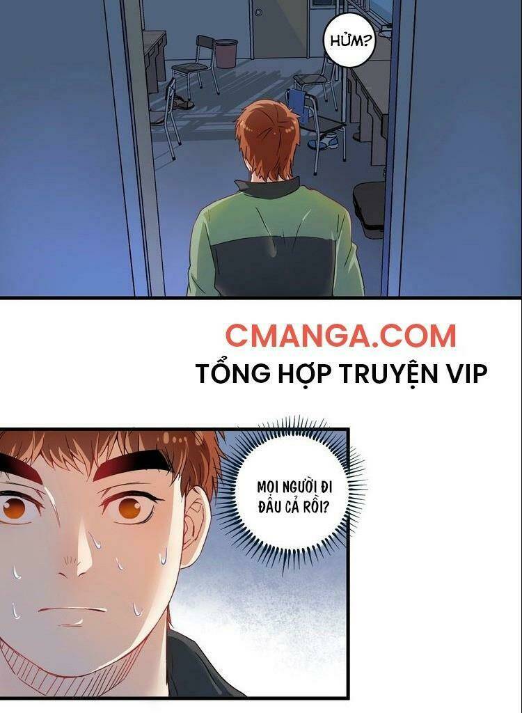 Ta Có Rất Nhiều Thành Tích: Chapter 14