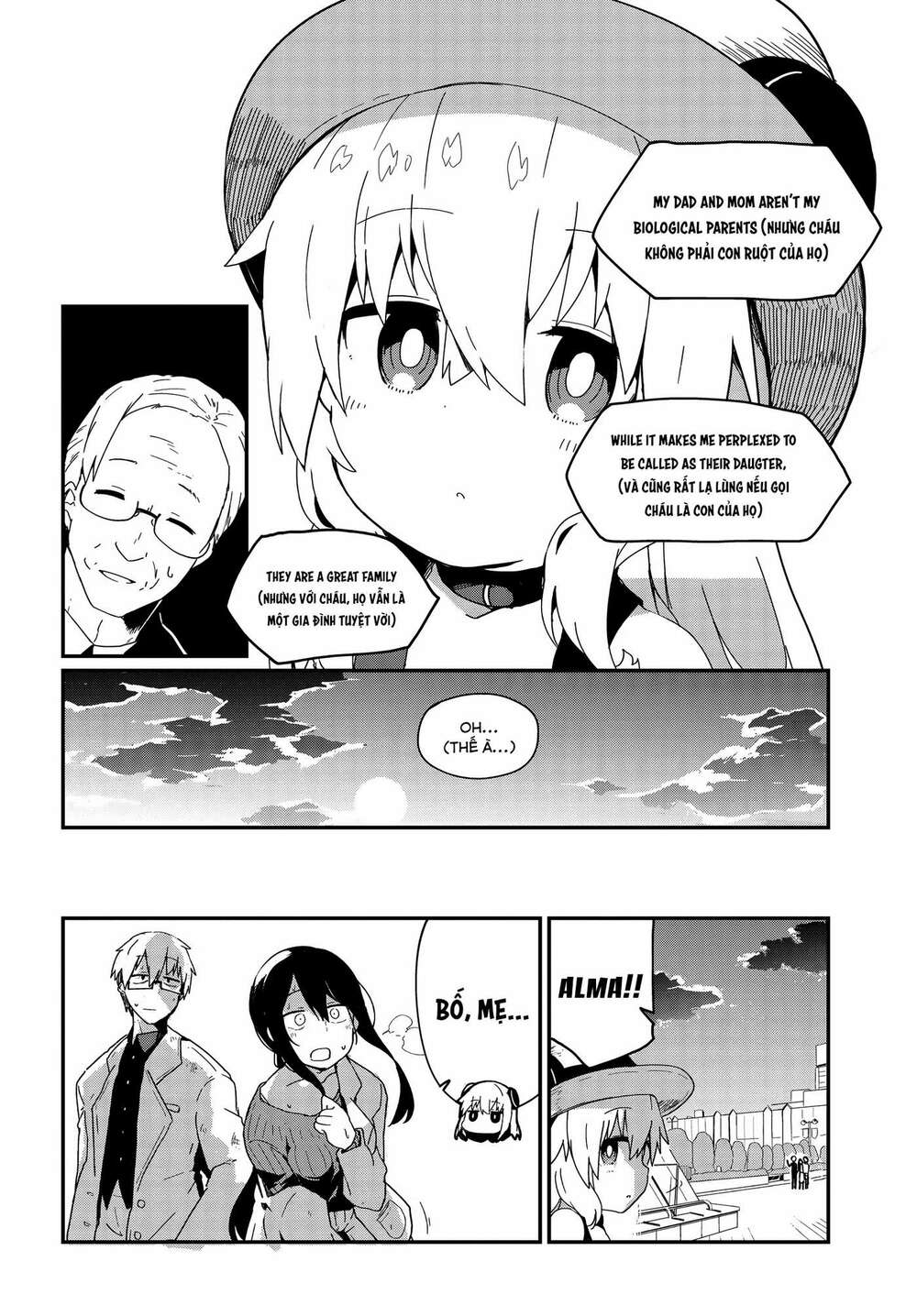 Alma-Chan Wa Kazoku Ni Naritai: Chapter 4